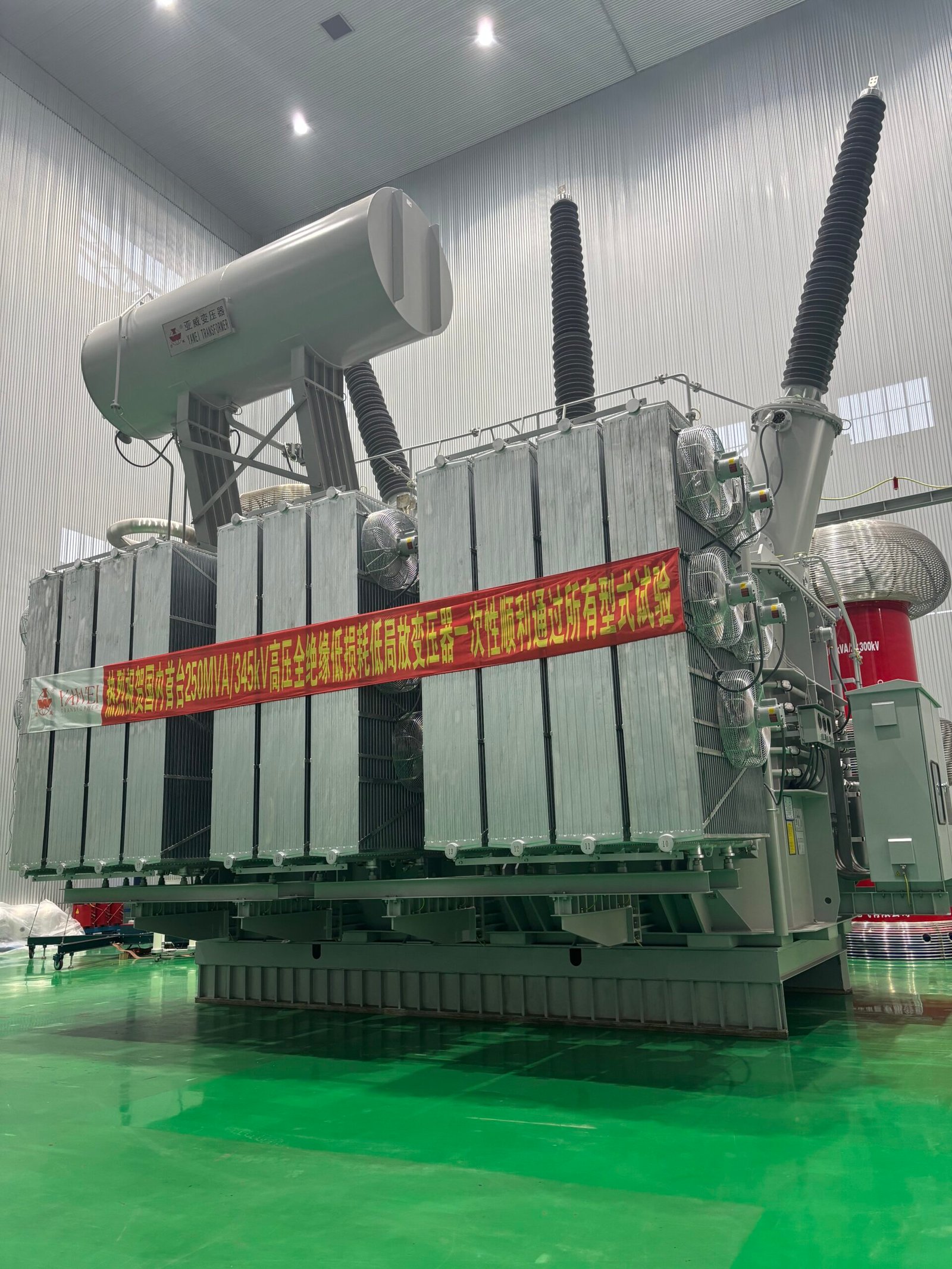 10KV to 75KV power transformer - 图片 3